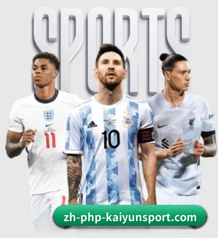 五大服务分区,信息按项目分类 - 多运动项目内容板块(KAIYUN SPORTS)